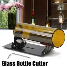 Doersupp Регулируемая стеклянная бутылка резак машина режущий инструмент вино пиво стекло резак для банки Winebottle рециркулировать инструменты для изготовления подарка «сделай сам»