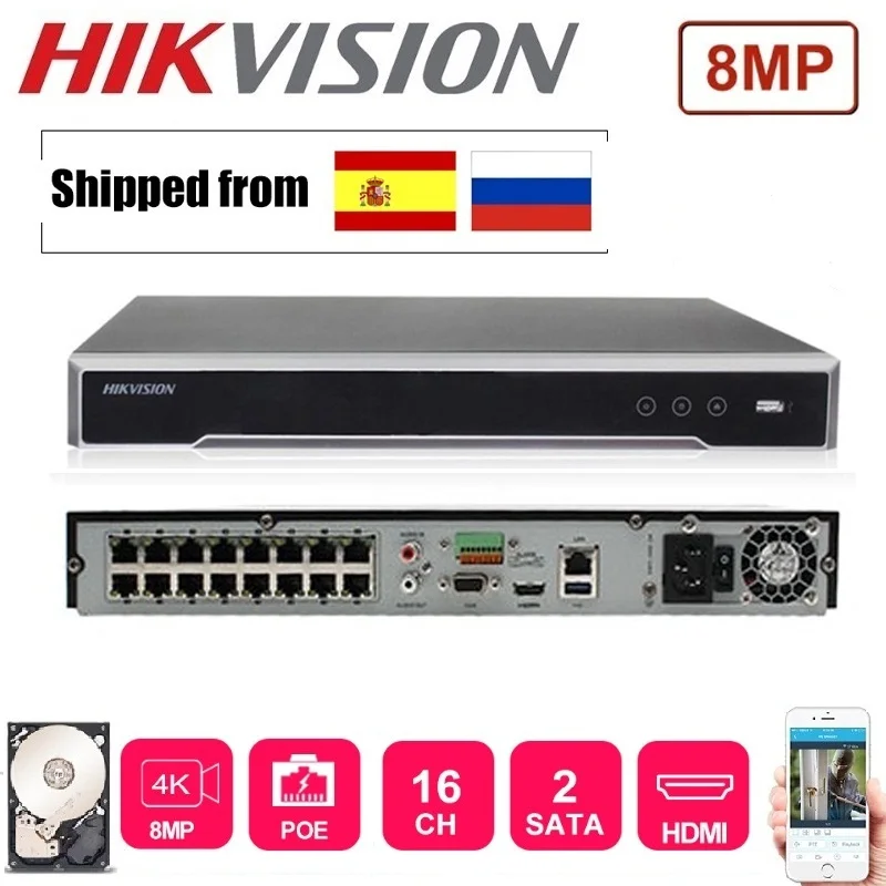 

Hikvision DS-7616NI-K2/16P English version 16POE ports 16ch NVR with 2SATA plug & play NVR H.265 network video recorder