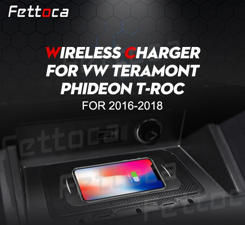 T-Roc wireless charging
