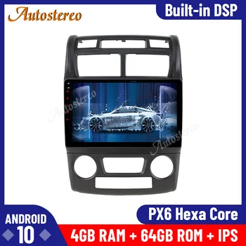 

Wrieless Carplay For KIA SPORTAGE 2007-2010 PX6 Android10 Car DVD Player GPS Navigation Multimedia Player Radio Stereo Head Unit
