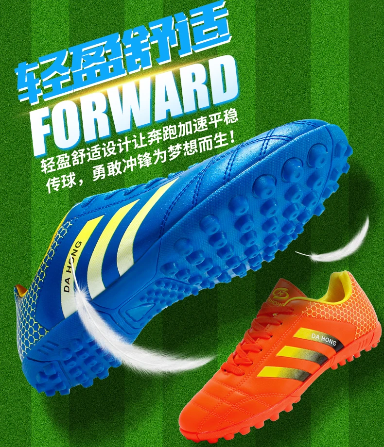 NIKEZI унисекс для мужчин и женщин ребенок для мальчиков и девочек Газон Футбол Повседневная Спортивная обувь короткие шипы ногтей AG газон TF футбол кроссовки