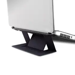 Универсальная Складная подставка для ноутбука MacBook IPad подставка для планшета держатель Регулируемый кронштейн Портативная подставка для