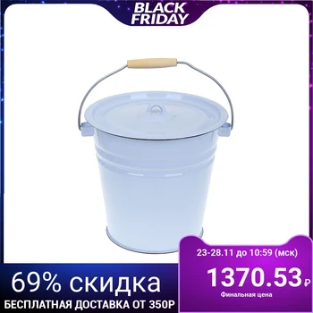 

Bucket with lid, 12 L, blue-gray