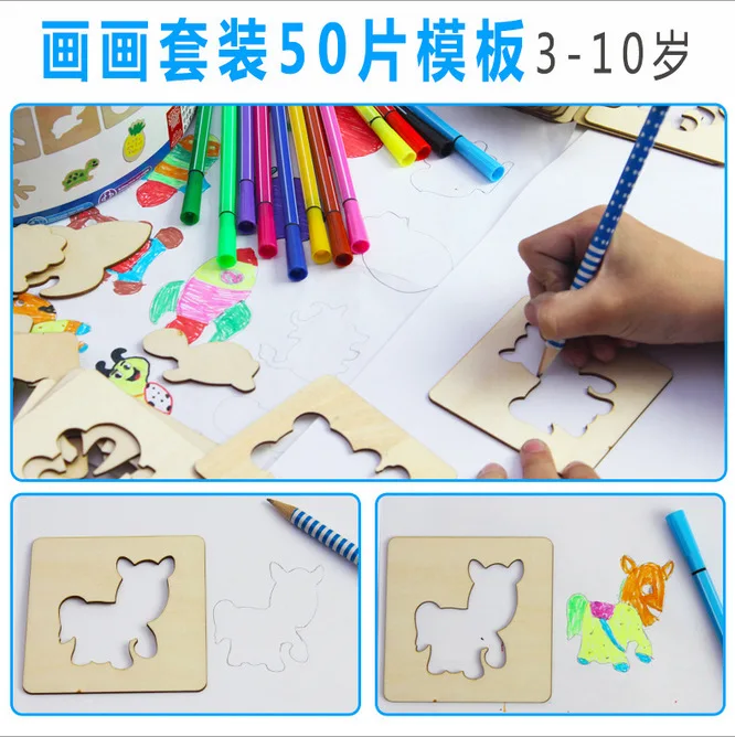 

Young CHILDREN'S Wooden Painted Graffiti Coloring Painting Graffiti Tool Kit Baby Early Childhood Educational Toy