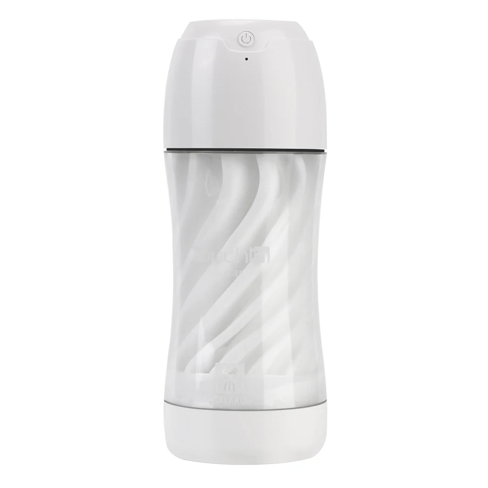 Vibrating Male Masturbation Cup With Vacuum Suction And Texture_voghion.com