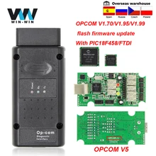Opcom v5 1.99 1.95 1.70 2014v pic18f458 ftdi op com v5 flash atualização de firmware obd 2 obd2 scanner carro diagnóstico ferramenta automóvel cabo
