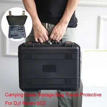 

Carrying Case Portable Storage Bag Travel Protective Case Dustproof Storage Bag Plastic ABS Case For DJI Ronin-SC2 Drone
