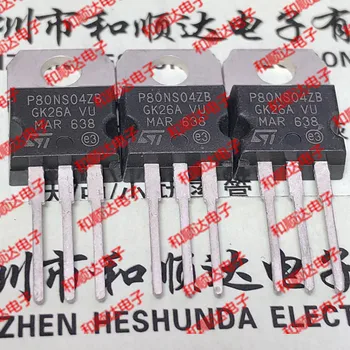 

10pcs / lot P80NS04ZB STP80NS04ZB new stock TO-220 40V 80A