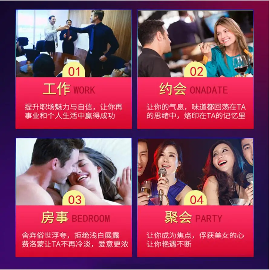 Парфюм феромона 12 мл афродизиак женский оргазм спрей для тела флирт парфюм