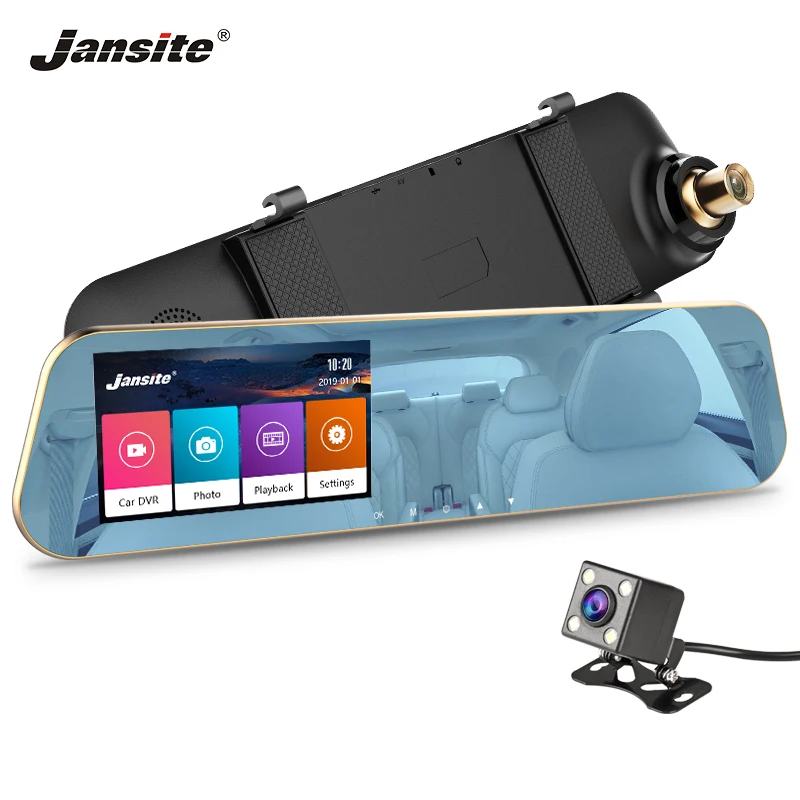 регистратор jansite регистратор jansite