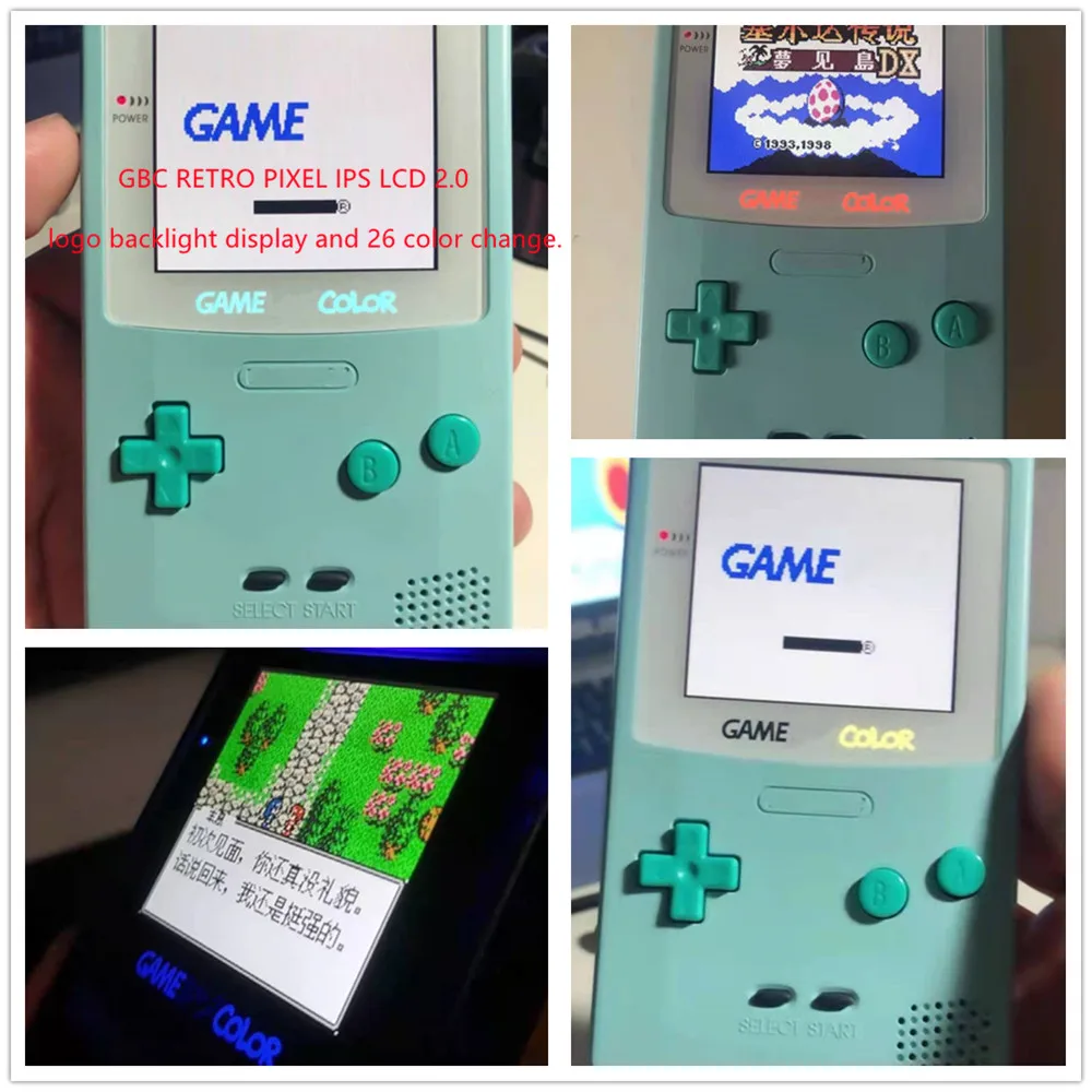 GBC RETRO PIXEL IPS KIT LCD 2.0 