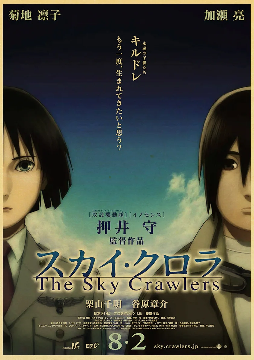 H99050475eb8341e4ab81962770eda7c9D