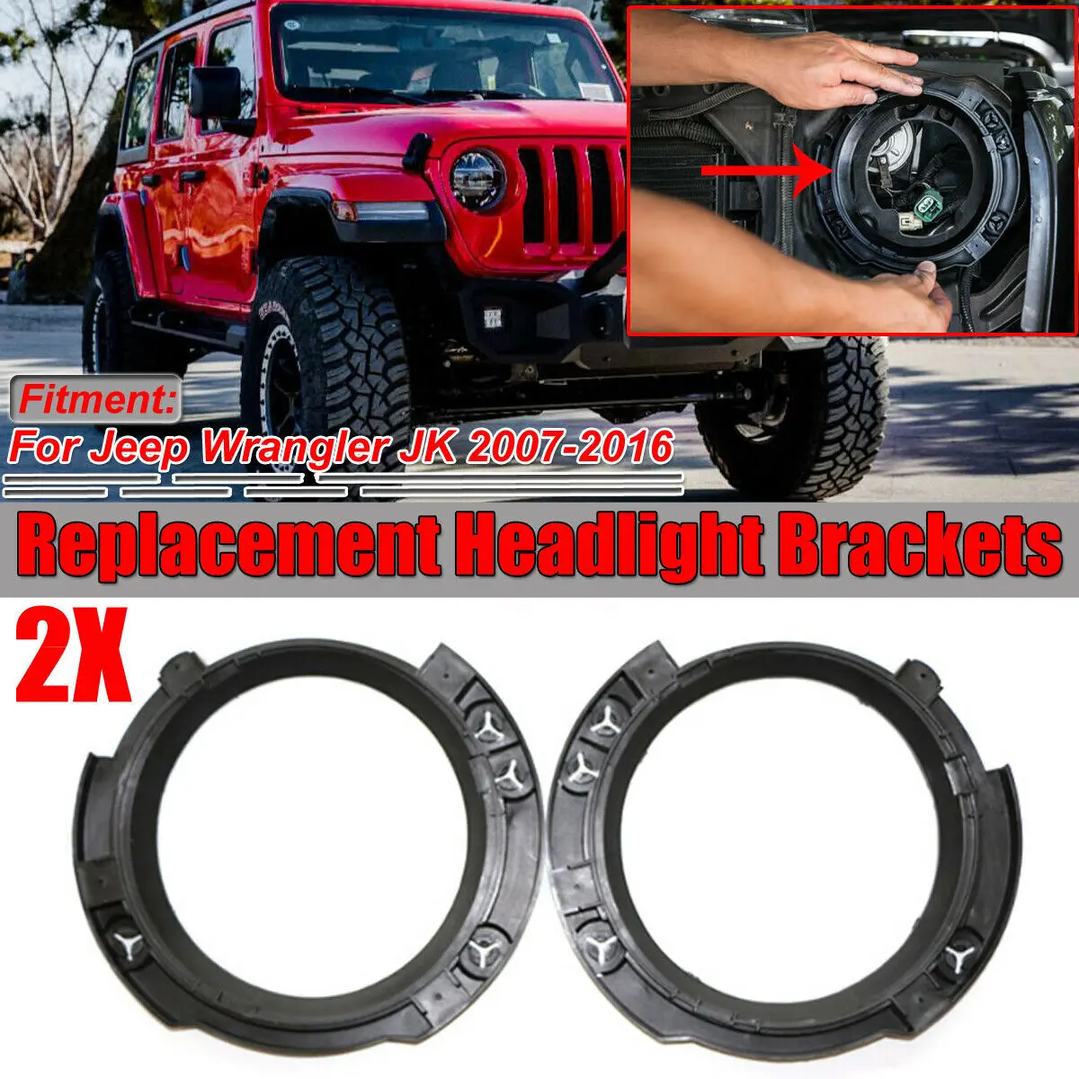 1 пара Автомобильная левая/правая фара кронштейн протектор для Jeep Wrangler JK 2007