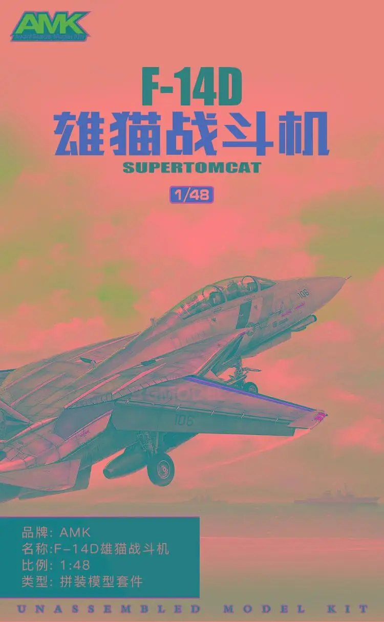 AMK другие 88007 1/48 Масштаб модели F-14D супер TOMCAT Истребитель модель Новинка