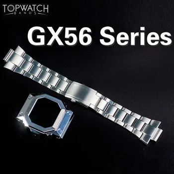 

For GX-56 BB GXW-56 316 Stainless Steel Watchbands and Bezel Metal Strap Bezel Pro Style Case Frame With Tools Retro Black GX56