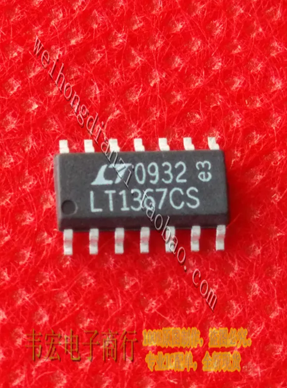 Delivery.LT1367CS LT1367IS Free store inventory SOP14 | Обустройство дома