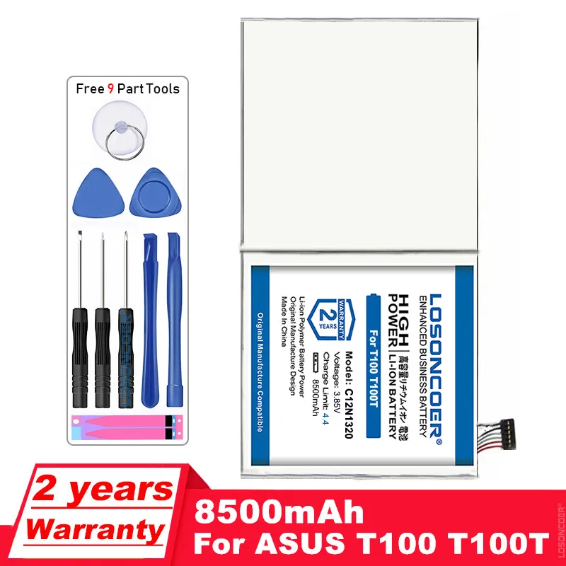 LOSONCOER 8500mAh батарея для ASUS Transformer Book T100 T100T T100TA T100TA-C1 T100TA3735 T100TAM Замена C12N1320 |