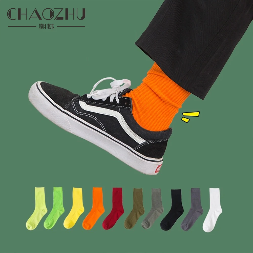 CHAOZHU 남성용 기본 면 캐주얼 리브 스트레치 양말, 고품질 크루 롱 하이 가을 겨울 캐주얼 삭스, 네온 그린 옐로우