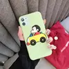 Mobile Phone Accessories