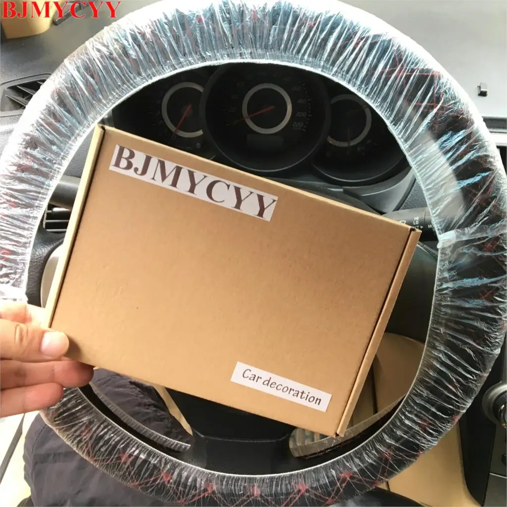 Универсальный автомобильный одноразовый пластиковый чехол на руль BJMYCYY 100 шт.