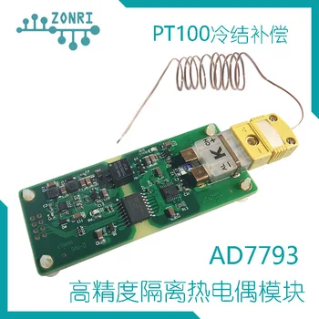 

AD7793 High-precision Isolated K-type Thermocouple Temperature Measurement Acquisition Module PT100 Cold Junction Compensation