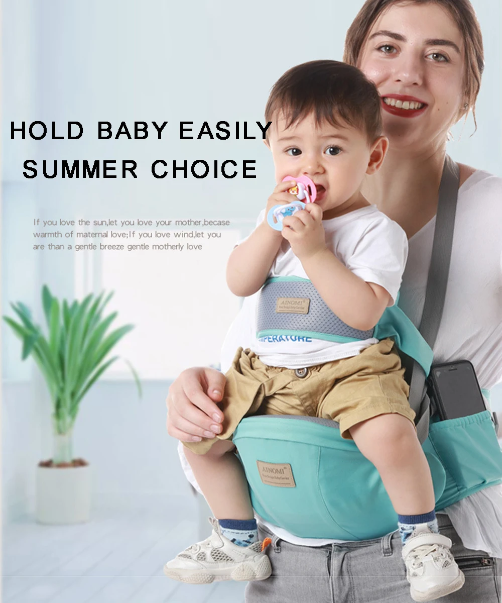 multifunctional baby carrier
