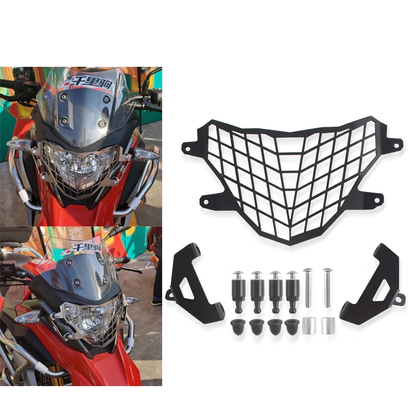 Motorcycle modification Headlight Guard Protector Grille Cover For G310GS G310 GS G 310 g 310gs 2017-2019 | Автомобили и