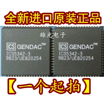 5 шт. ICS5342-3 PLCC