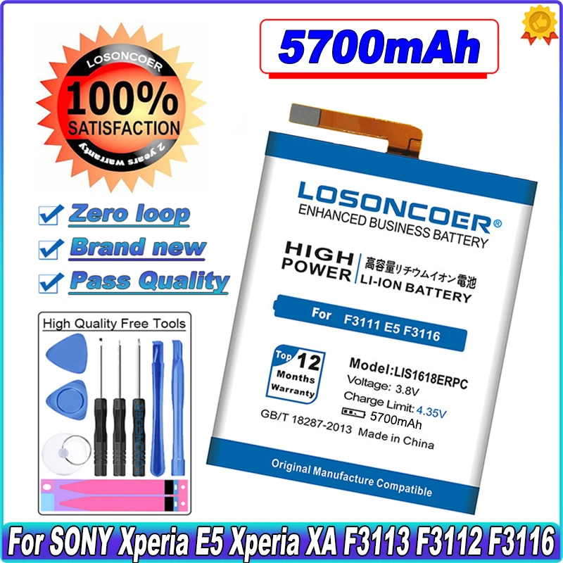 5200 мАч LIS1558ERPC LIS1632ERPC LIS1502ERPC LIS1618ERPC для Sony Xperia Z3 аккумулятор XZs XZ L36H E4 E4G XA F3111 E5 |