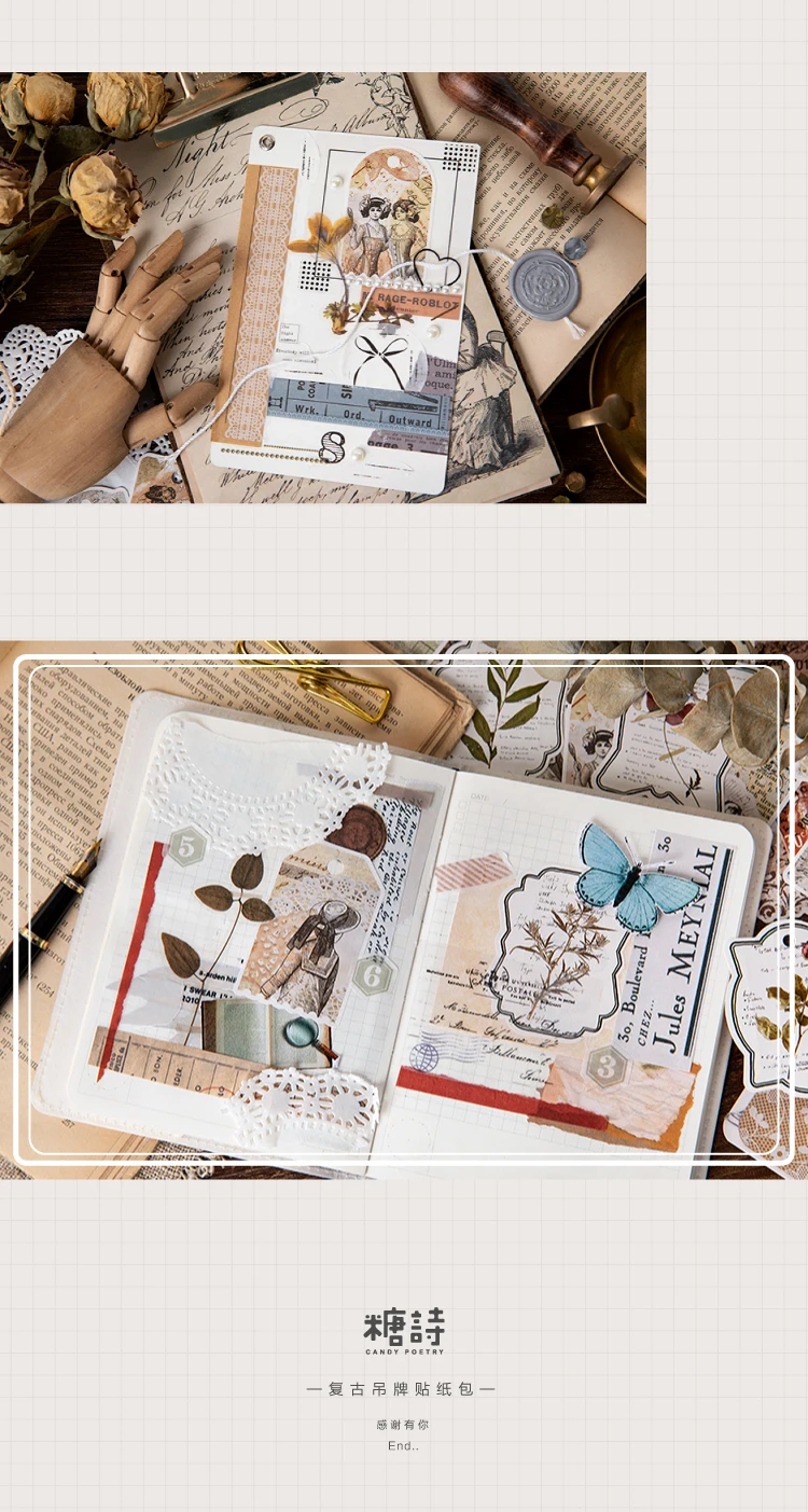 Ретро растение цветок почтальон Крафтовая бирка бумага липкий блокнот для заметок дневник стационарные хлопья скрапбук декоративные открытки
