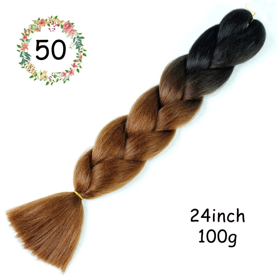 100 г/упак. 2" Ombre Цвет огромные косички синий розовый фиолетовый желтый золотой 86 цветов крючком косички мягкие волосы для наращивания - Цвет: 50