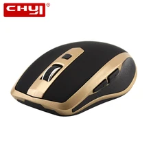 CHYI Беспроводная игровая мышь Bluetooth оптическая Бесшумная Mause компьютерная геймер 800-1200-1600DPI мышь 6 кнопок для ПК ноутбук Mac