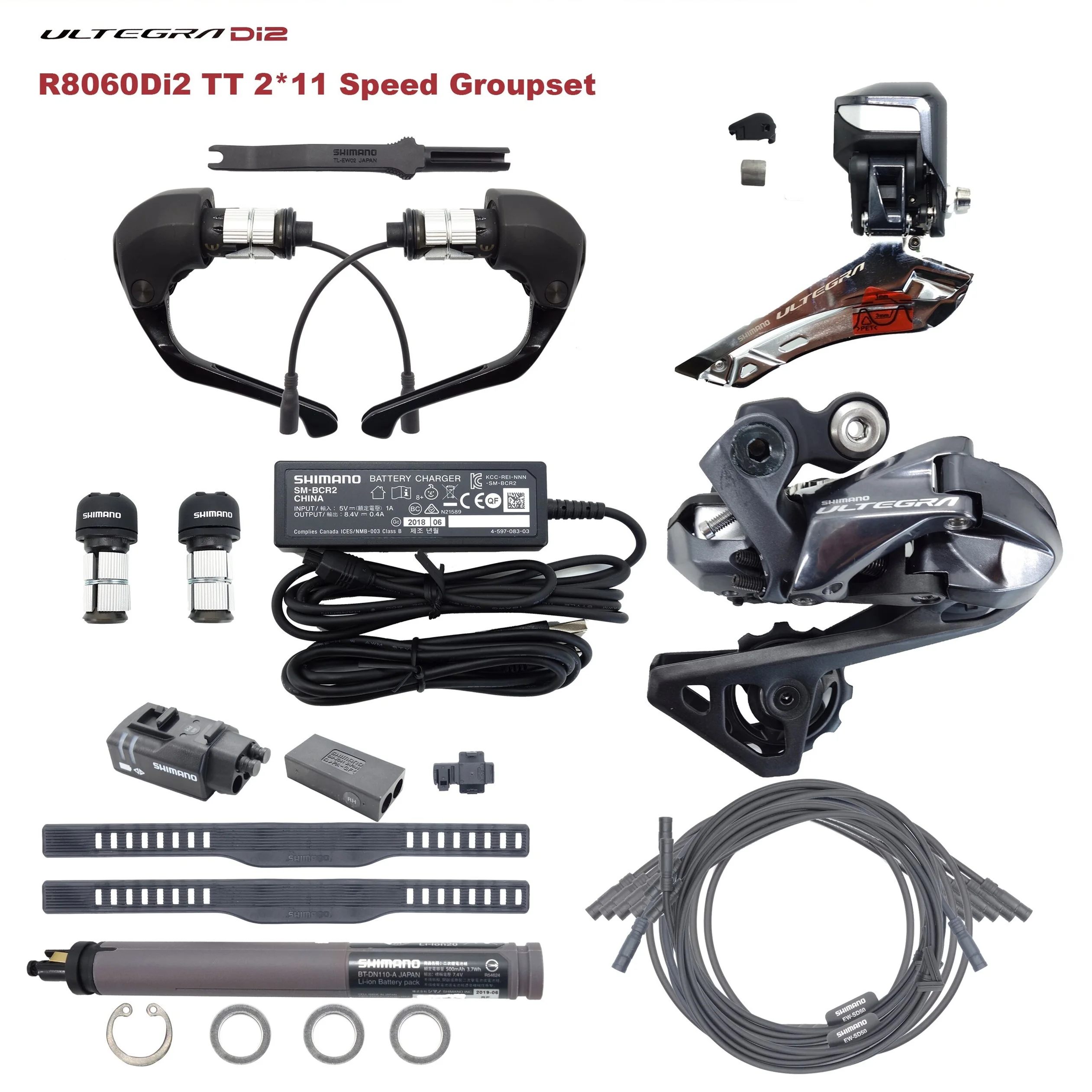 Shimano Ultegra Di2 R8060 2x11 Speed 