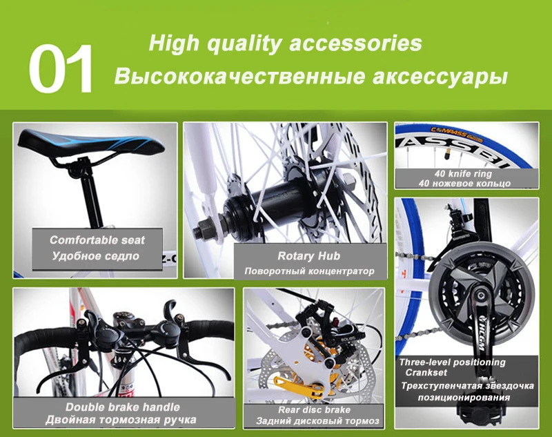 Top 700C Aluminum road bike 21 27 30 speed bend double disc brakes sports bike student bicycle High quality bicycles for adults 3 Top 700C Aluminum road bike 21 27 30 speed bend double disc brakes sports bike student bicycle High quality bicycles for adults 3