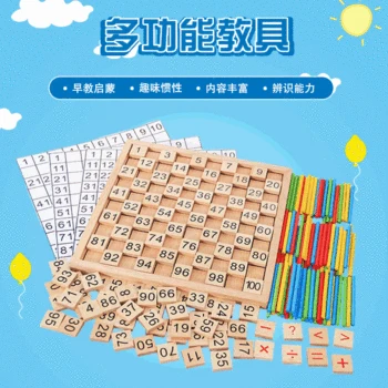 

Montessori Teaching Aids Mathematical Computation Learning with Numbers Chinese Characters Cognitive Domino Counts the Number of