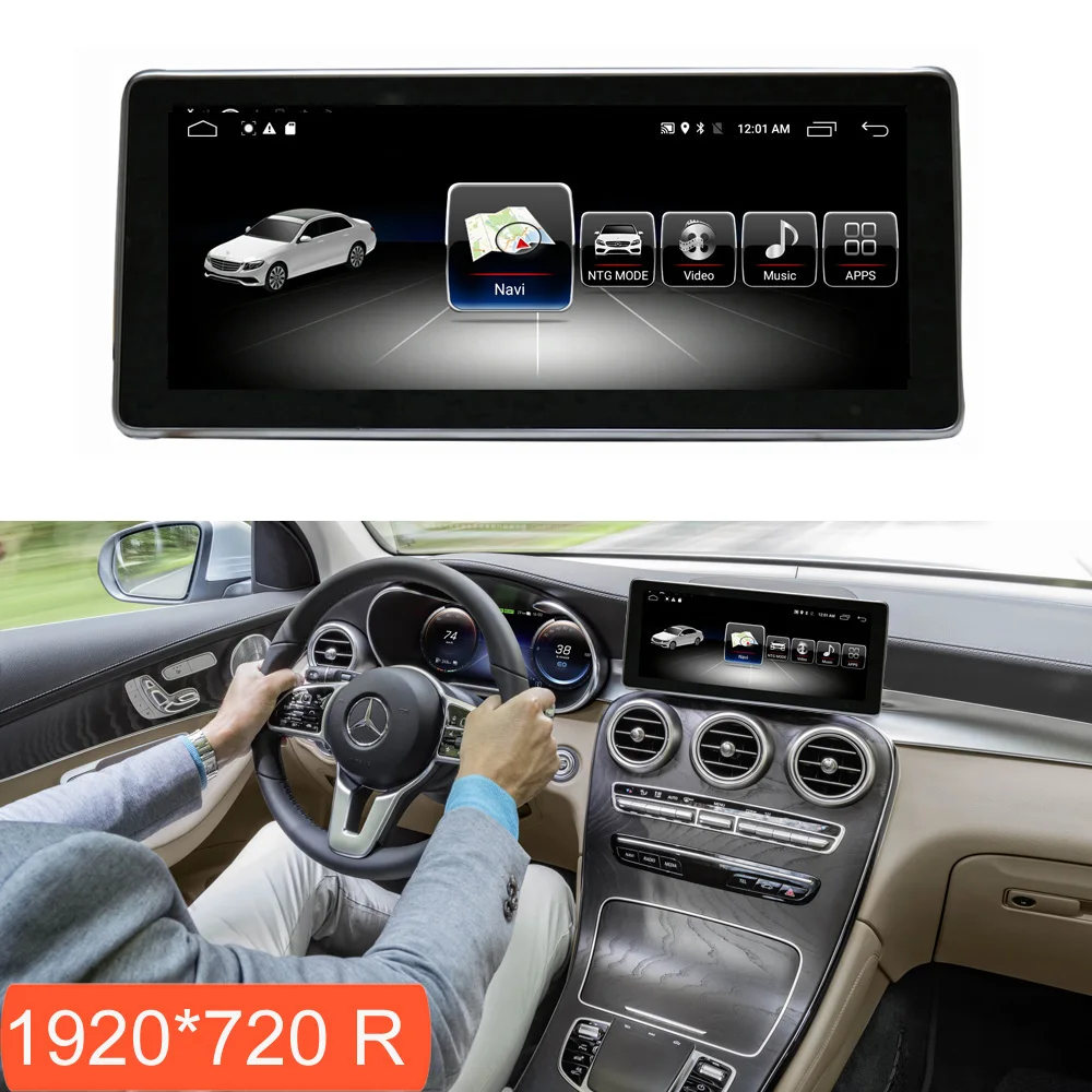 Discount 4+64G Android Multimedia Touch Screen for Mercedes Benz GLC C Class W205 Car Comand Display upgrade with Radio GPS Navigation 0