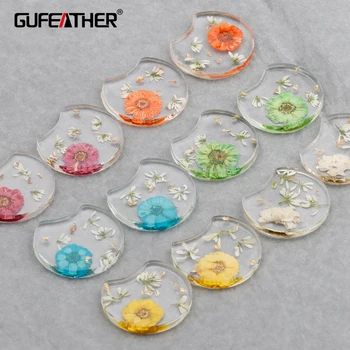 

GUFEATHER M709,jewelry accessories,diy pendants,resin dried flower,hand made,charms,diy earrings,jewelry making,6pcs/lot