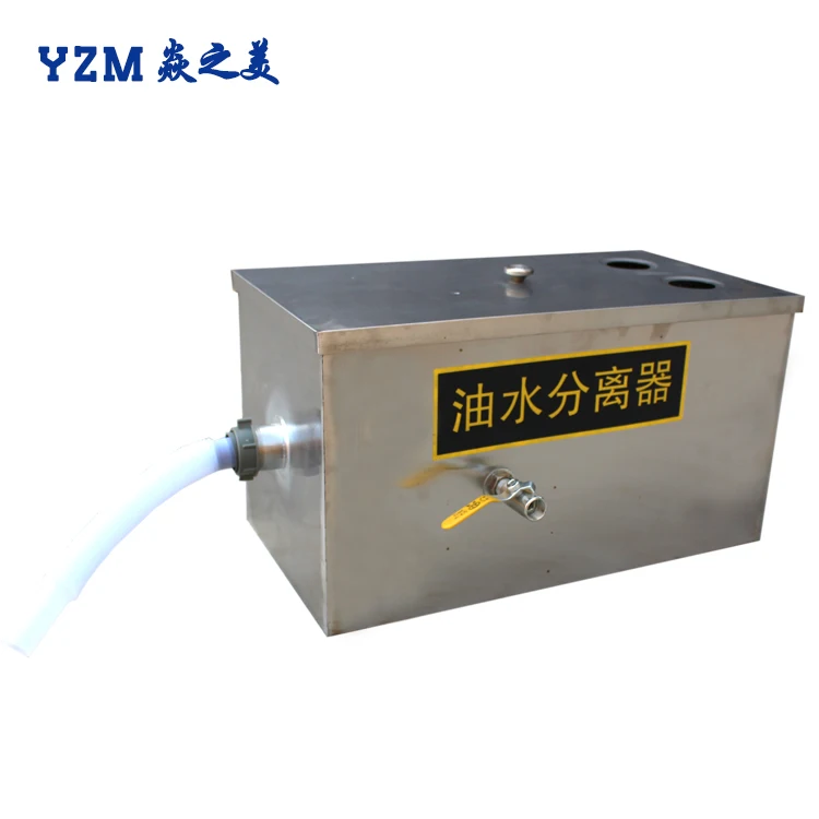 

China Made under sink grease trap oil water separator filter gas three phase in oilfield Top Quality Low Price