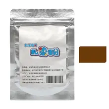  25g Tie Dye Fabric Powder Pigment Paint Color Crafts DIY Decorating Material Manual Soap Colorant Tool Kit Safe Non-toxic 