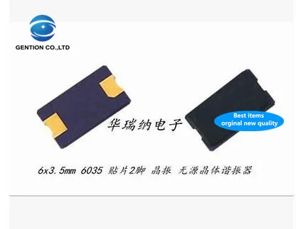 

50 шт. 100% новый и оригинальный 6035 2 pin пассивный SMD хрустальную вазу от 12 месяцев до 12 МГц 12,000 6X3.5mm оригинал