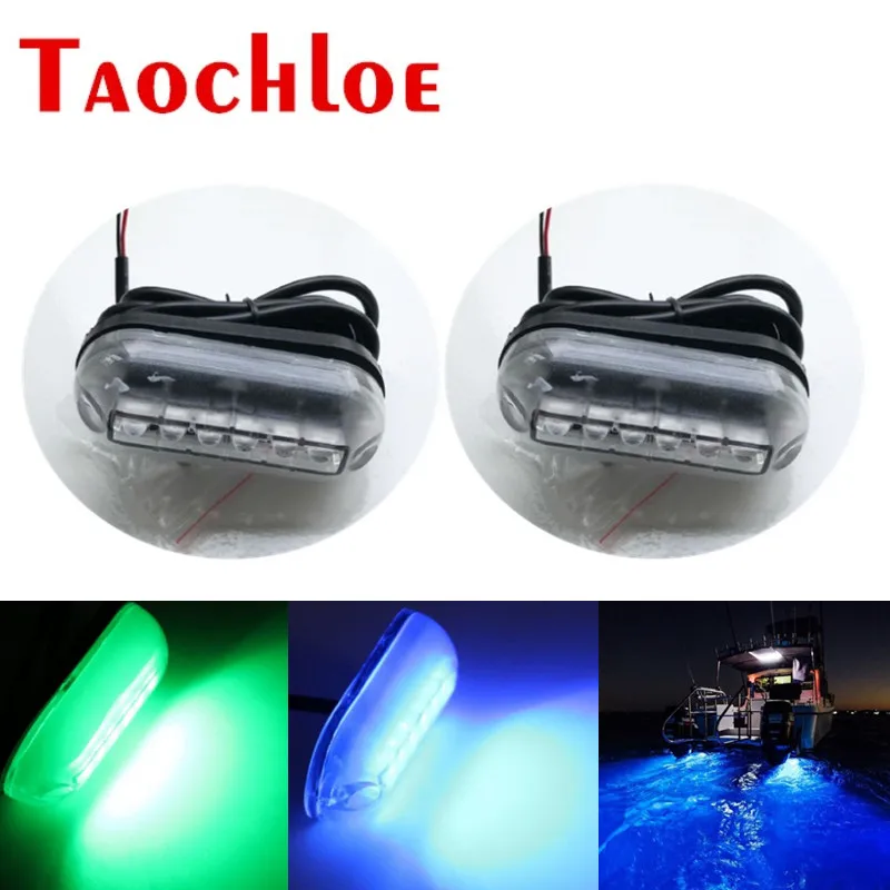 2pcs Marine Boat Yacht Light Red Blue Green White Underwater Led Boat