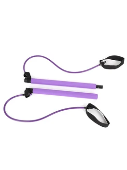 

Pilates bar resistance rod elastic bands workout 2 colors multifunctional yoga rally rod for fitness equipment gym