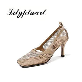 

2020summer hollow breathable mesh yarn women's shoes transparent mesh square head solid color high-heeled stiletto sandals women