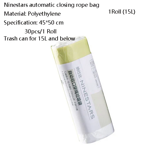 garbage bags 1Roll NINESTARS, умный мусорный бак, датчик движения, автоматическое уплотнение, светодиодный, Индукционная крышка, мусорное ведро 7л, мусорное ведро, Ipx3 Водонепроницаемый - Цвет: garbage bags 1Roll