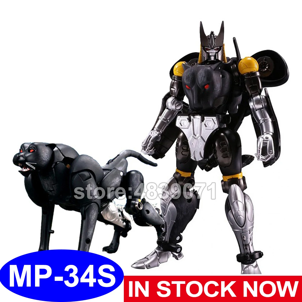 black panther robot toy
