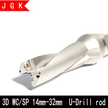 

high quality 3d sp wc cnc u-drill tool rod quakeproof center u-drill metal procss lathe tool holder for 13 14.5 15.5 18 19 20
