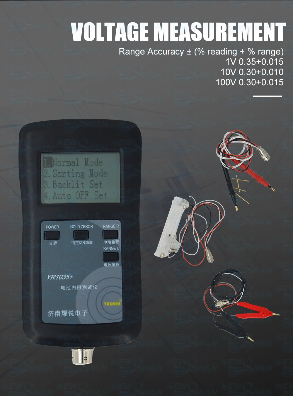 YR1035+_07