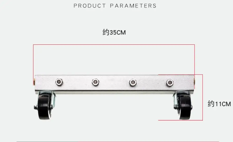 汽车底盘清洗器5
