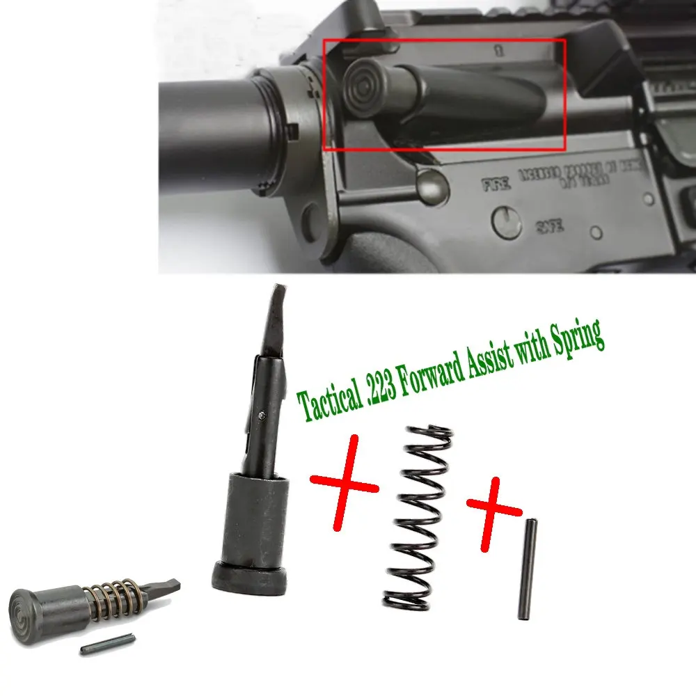 Тактическая сталь вперед Assist пылезащитный комбинезон AR15 верхний приемник Запчасти комплект