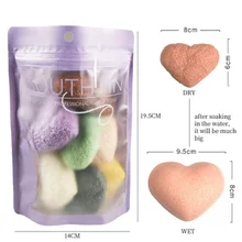 7 цветов Природа Konjac пуховка для лица очищающее средство для лица моющая губка для отшелушивания очищающий спонж OR88